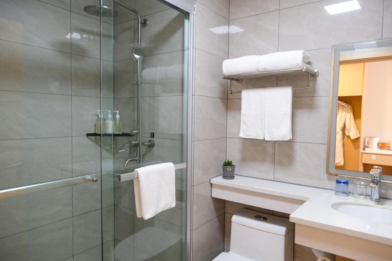 Hotel Joyful Yard Hotel-free Shuttle Bus To Pudong Airport And Disneyland